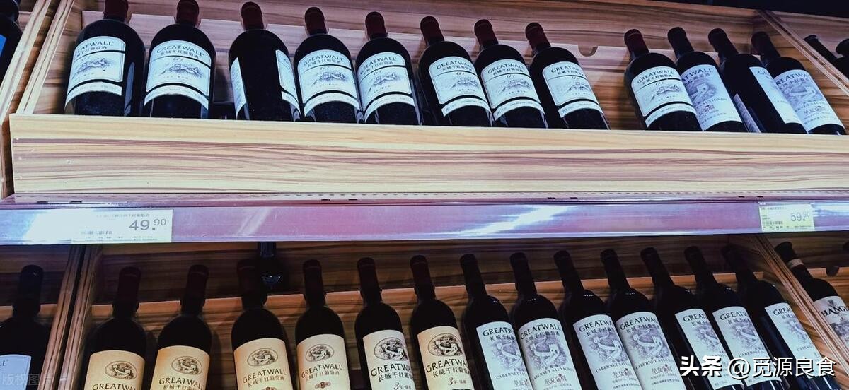 葡萄酒与红酒有什么区别吗,葡萄酒和红酒有哪些区别