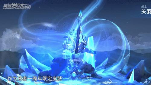 至尊宝皮肤最新返场消息,至尊宝返场皮肤是哪个英雄