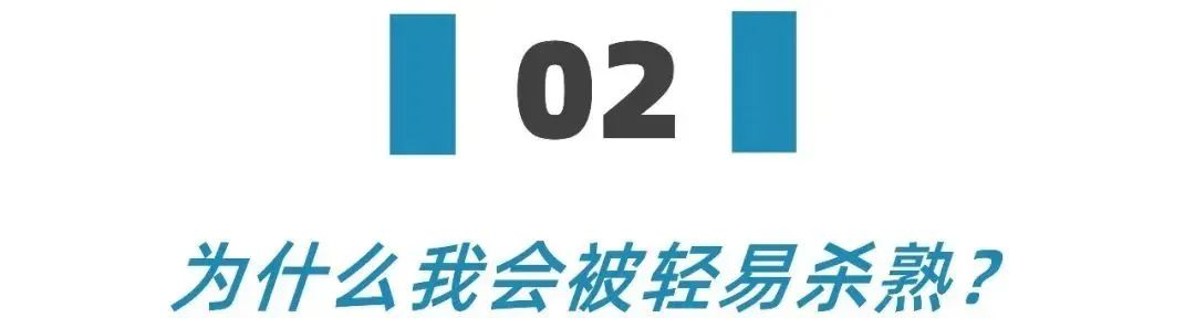 太憋屈了原视频,被熟人坑心里憋屈怎么办