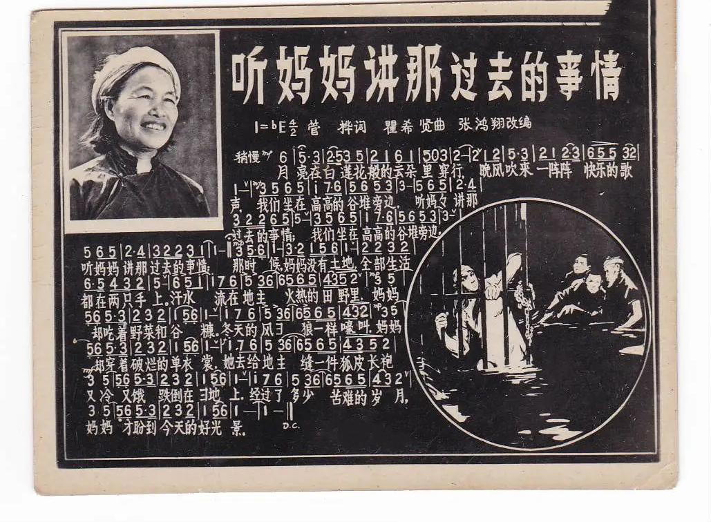 60年代的中国照片,607080年代经典照片图文