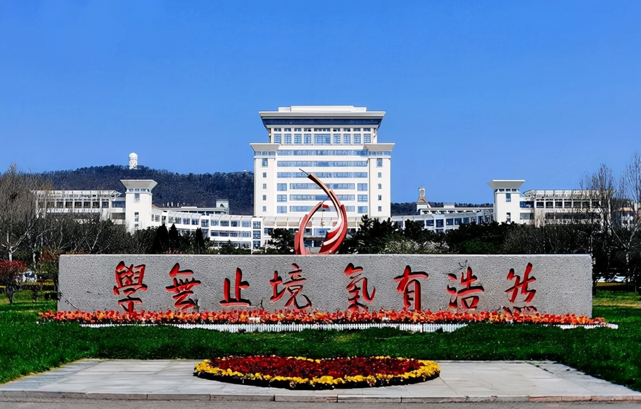 教育部山东高校排名,教育部第一批重点大学名单