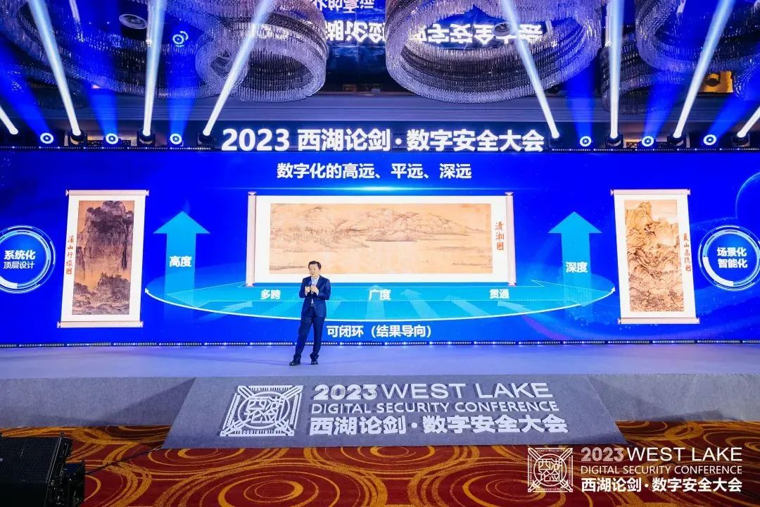 数字中国的“护城河“怎么构筑？