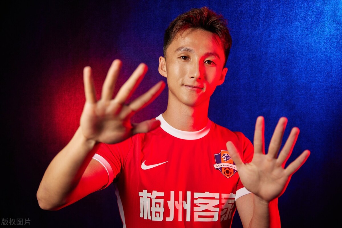 梅州客家队高清壁纸,梅州客家足球队高清图片