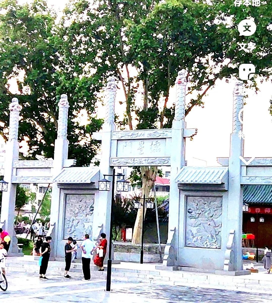 家住古城景区,家在老城区