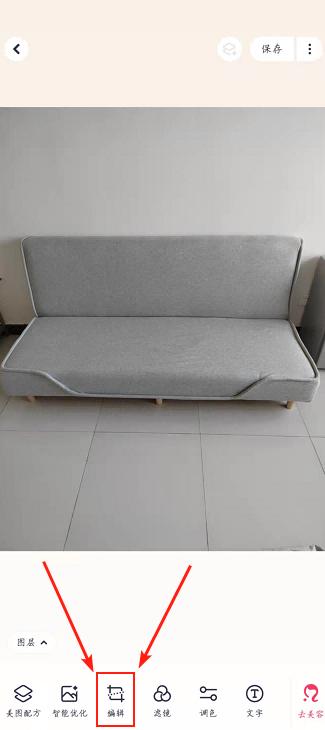 怎么在闲鱼无货源卖货赚钱,闲鱼线上卖货怎么赚钱