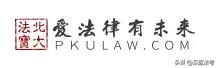 法律人必备21个法律检索网站,免费法律检索的方法与技巧
