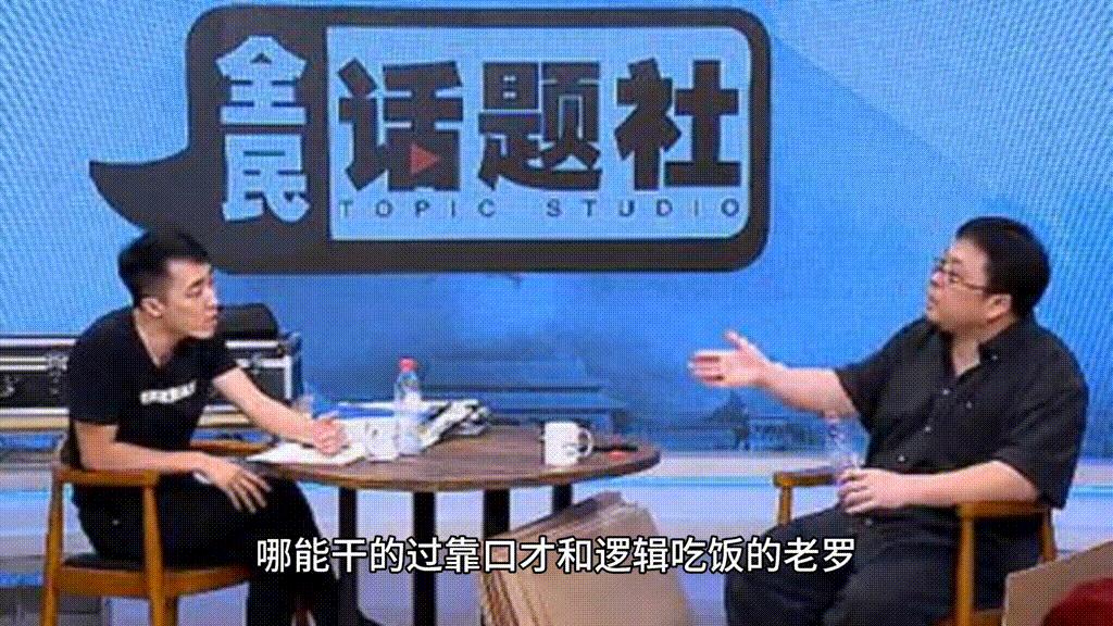 王自如后来怎么样了,王自如的梦想原来是这样的