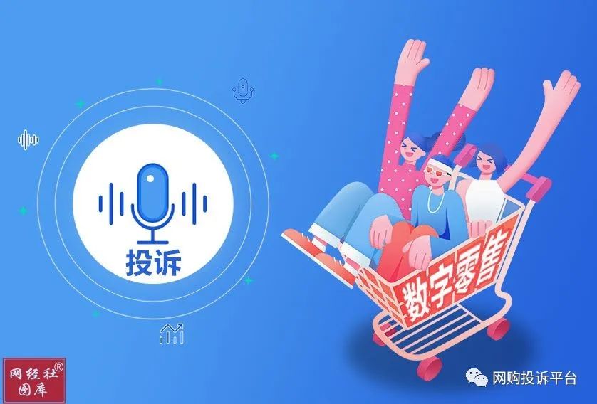 美团优选2023年度报告,美团优选2023年年度报告