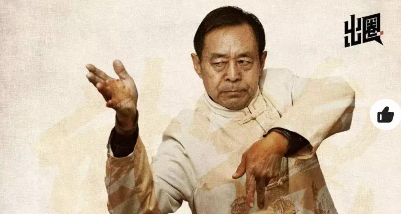 马保国为何装疯卖傻,曾经被大家嘲讽的马保国