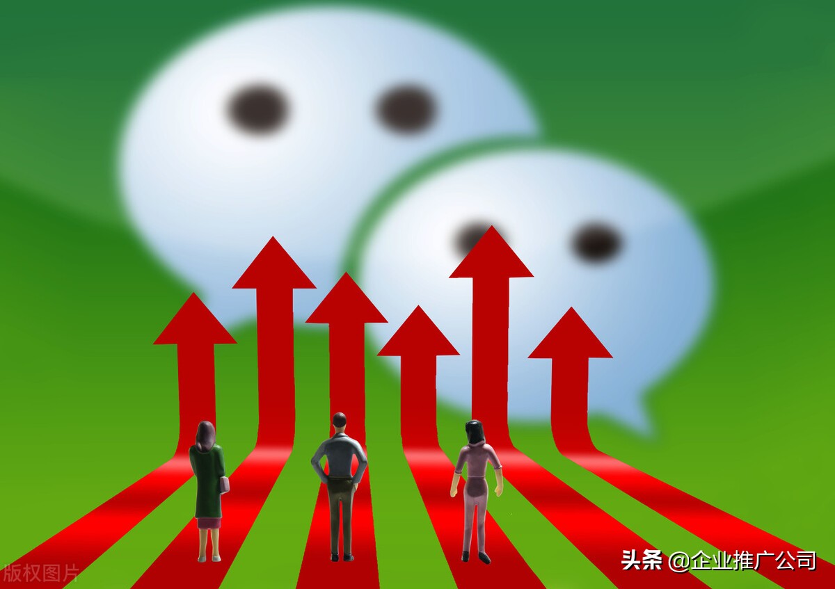 线下怎么做营销,线下门店如何结合微信营销