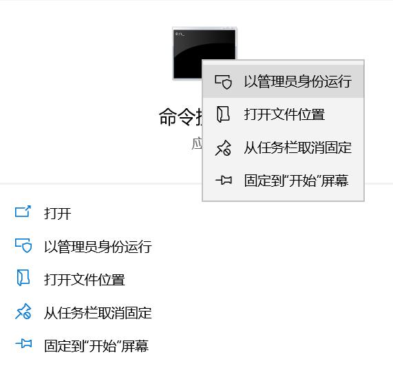 win10改win7一直卡在正在启动,win10系统安装win7后启动不了