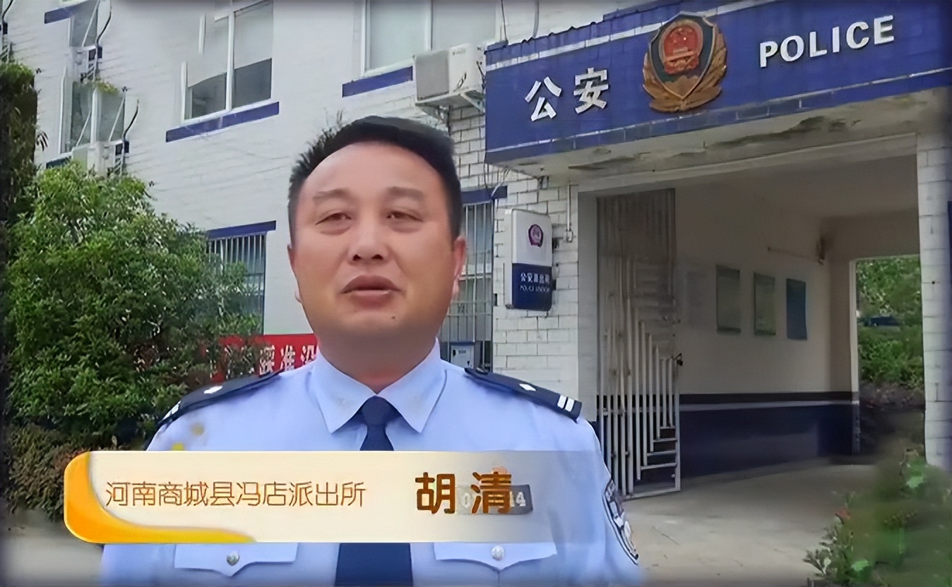 抗战老兵被埋60年,62年大别山剿匪事件