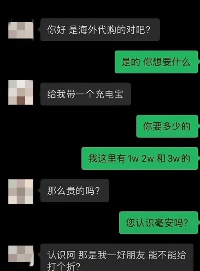 林一总有不在家的时候什么梗,总有你不在的时候吧
