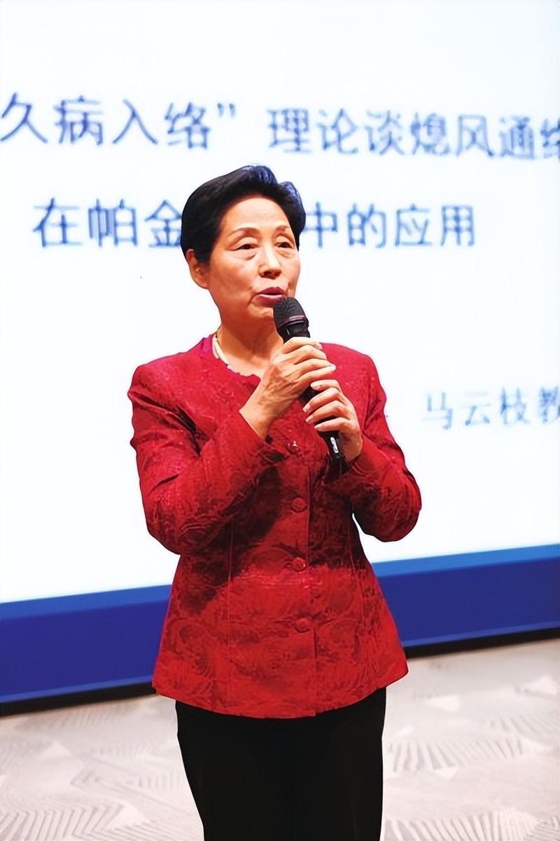 五十多岁女性失眠多梦怎么解决,头晕脑胀失眠多梦中医