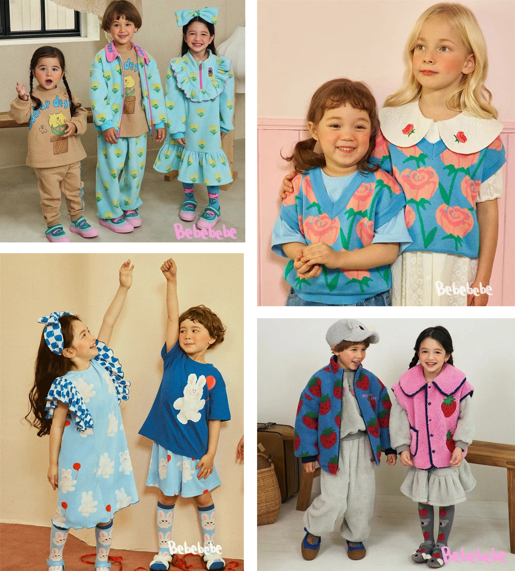 多彩童装实体,多彩多易童装