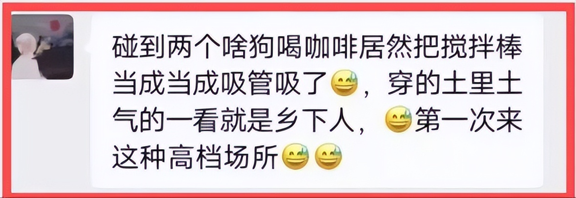 肯德基吸管事件后续,被肯德基骂出来原视频