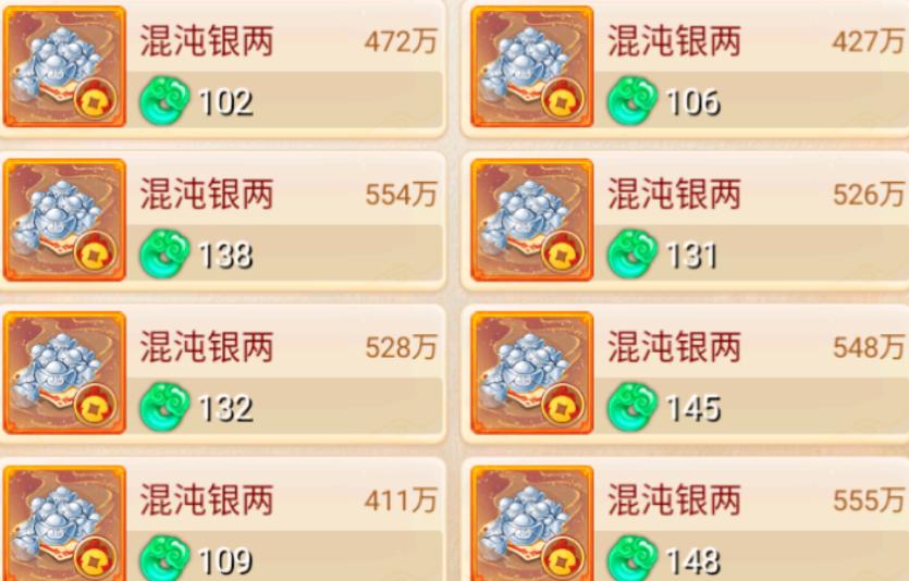 玩游戏真能挣钱,玩游戏就能赚钱真实吗