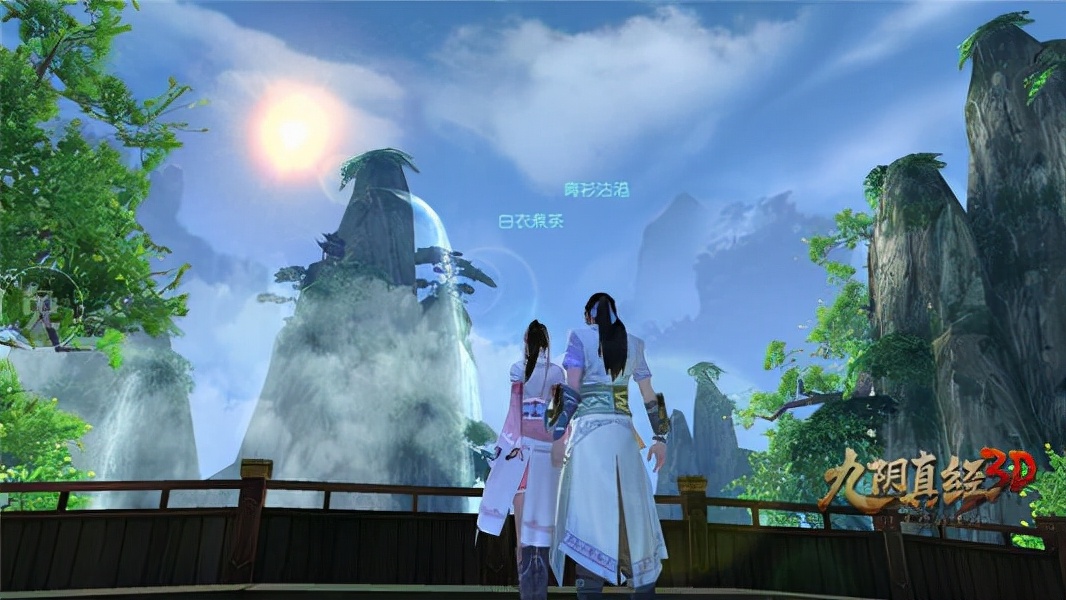 九阴真经开局选职业,九阴真经开局选什么门派