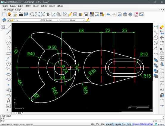 cad教程画重复圆,cad制作圆内基础图形