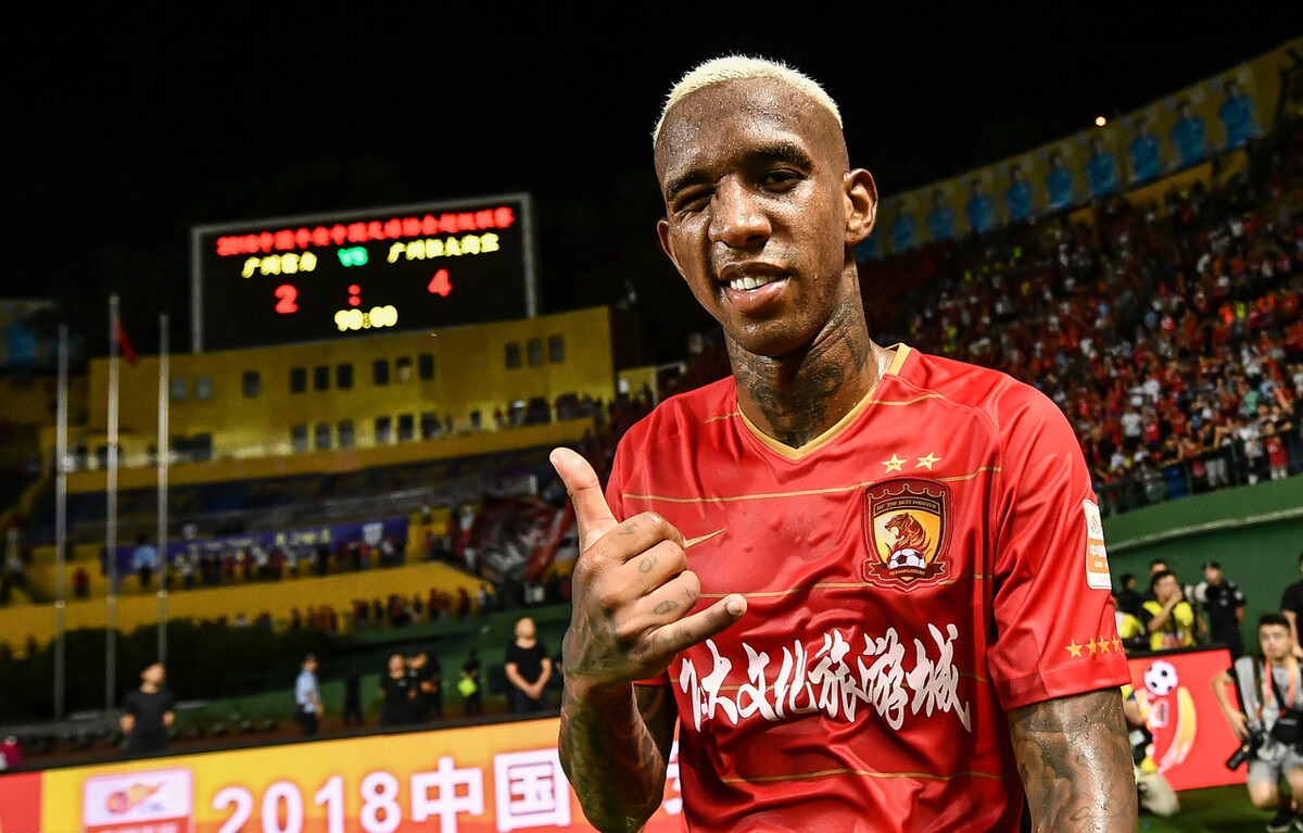 恒大外援旧将,恒大旧将