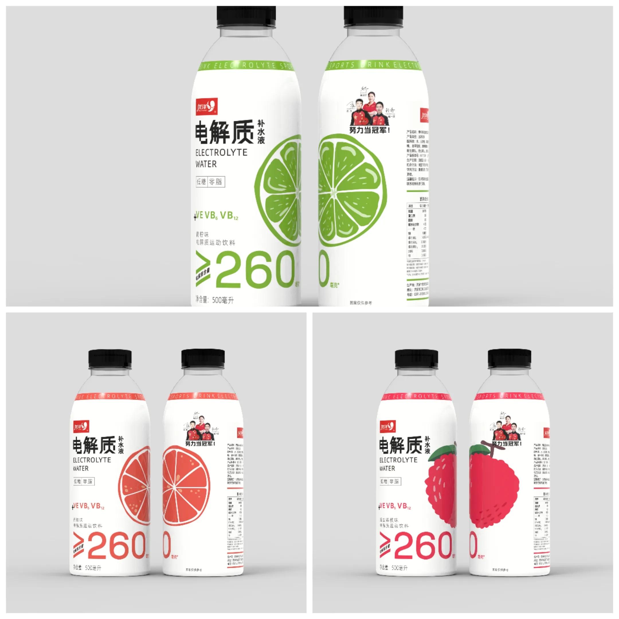 天地壹号山楂官方旗舰店,天地壹号山楂大瓶装