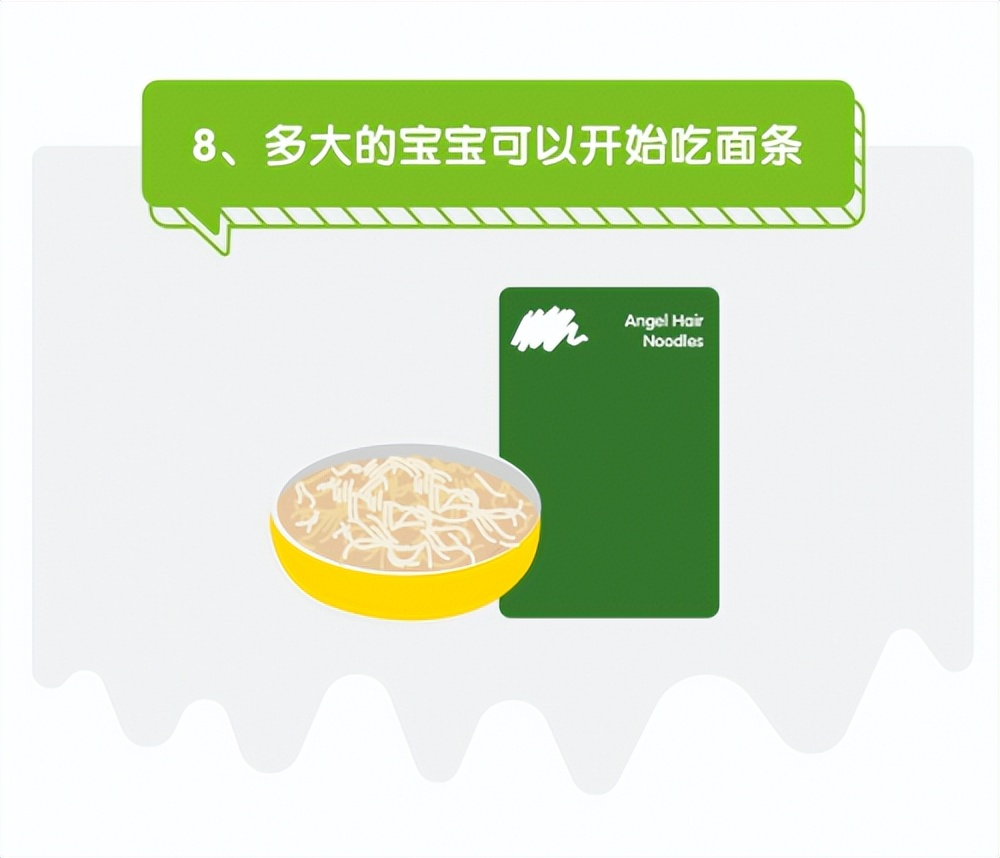 小皮怎么冲泡？妈妈最关心的8个问题都在这儿