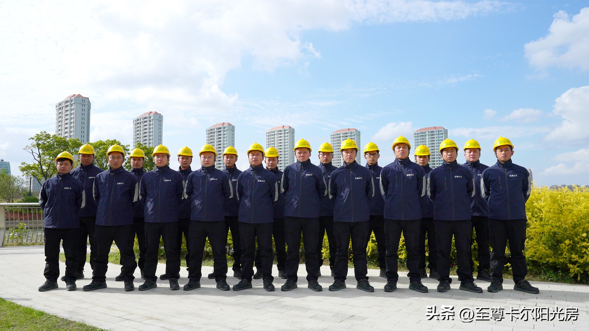 工作服的重要体现,第一次穿上工作服真正意义