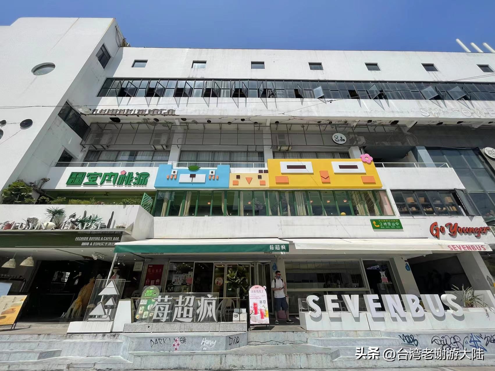 厦门旅游攻略鼓浪屿,厦门鼓浪屿旅游全攻略