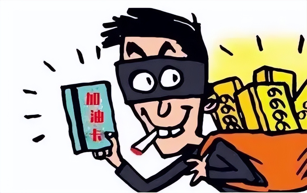 油价上涨省钱秘籍,油价优惠是不是有什么猫腻