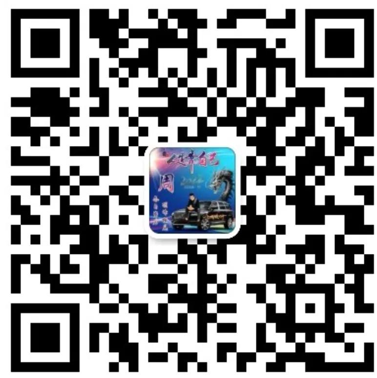 线上招代理太难招,线上招代理商