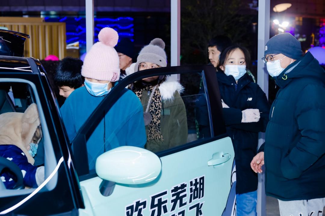 奇瑞qq冰淇淋账号,奇瑞qq冰淇淋有定位吗