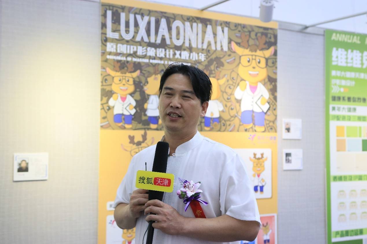 “年年”和“阿美”火速“破圈”，传递健康文化新符号！