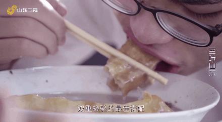 灞变笢娣勫崥缃戝弸鍠婅瘽,娣勫崥鍠婅瘽灏忎紮