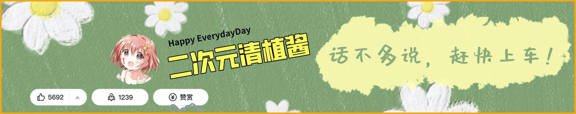 人鱼陷落言逸和夏镜天见过面吗,人鱼陷落夏镜天什么时候出场