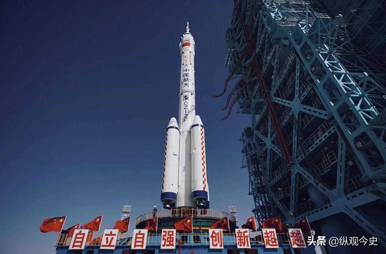 神十四升空瞬间,神十四升空画面