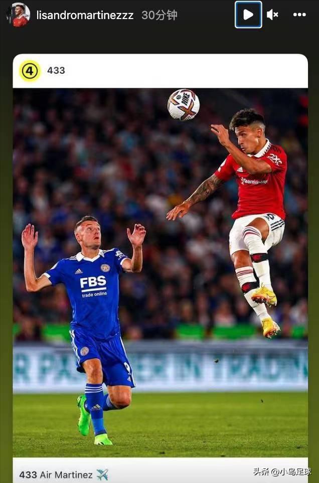 个矮踢不了中后卫？带你了解红魔新铁闸利马