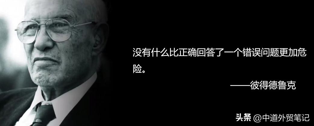 外贸销售的基本思路,外贸业务员面试英语自我介绍