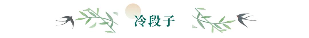 情人节冷笑话段子,情人节冷笑话段子大全