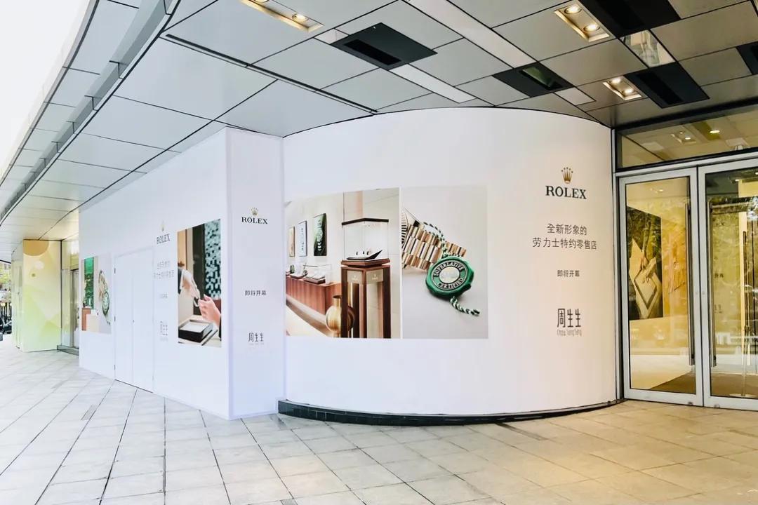 iapm品牌调整动态（20211220）