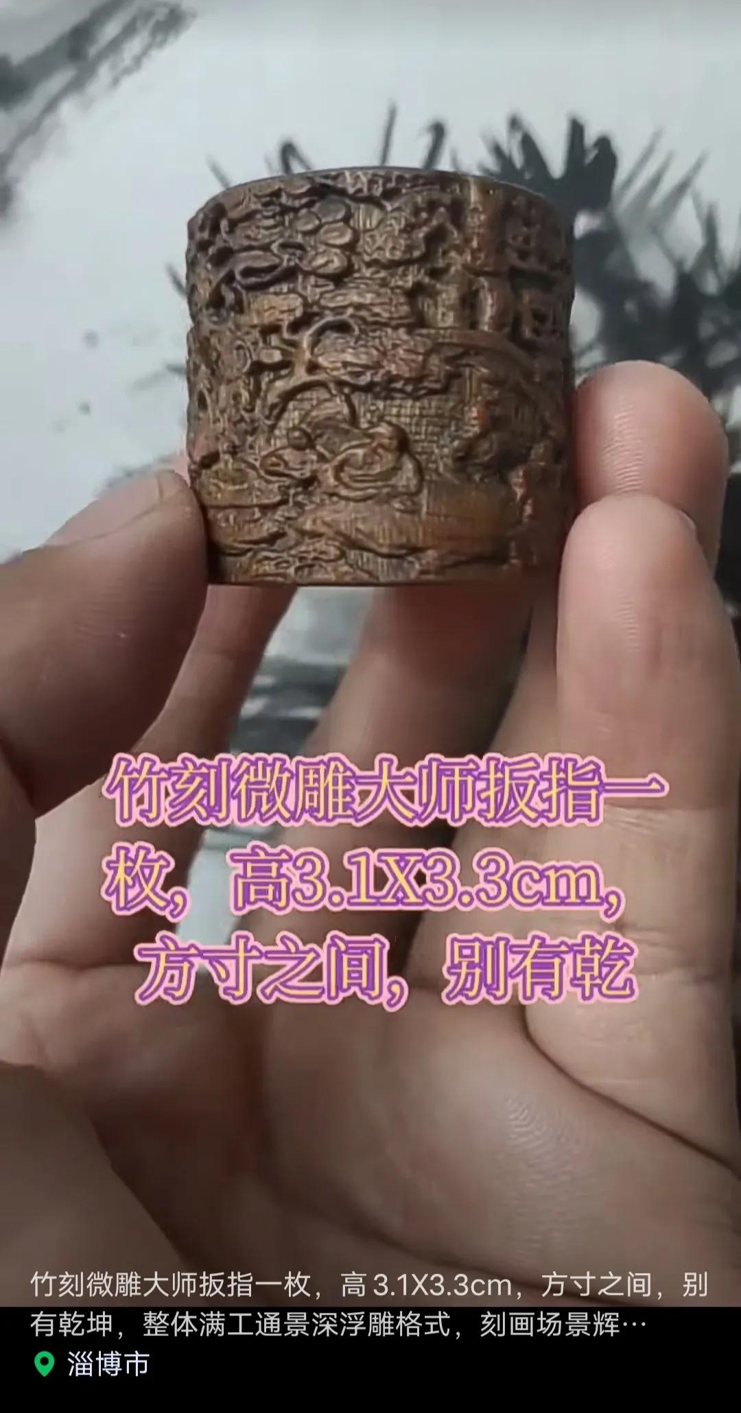 古玩店掌柜招聘,古玩鉴定师招聘信息