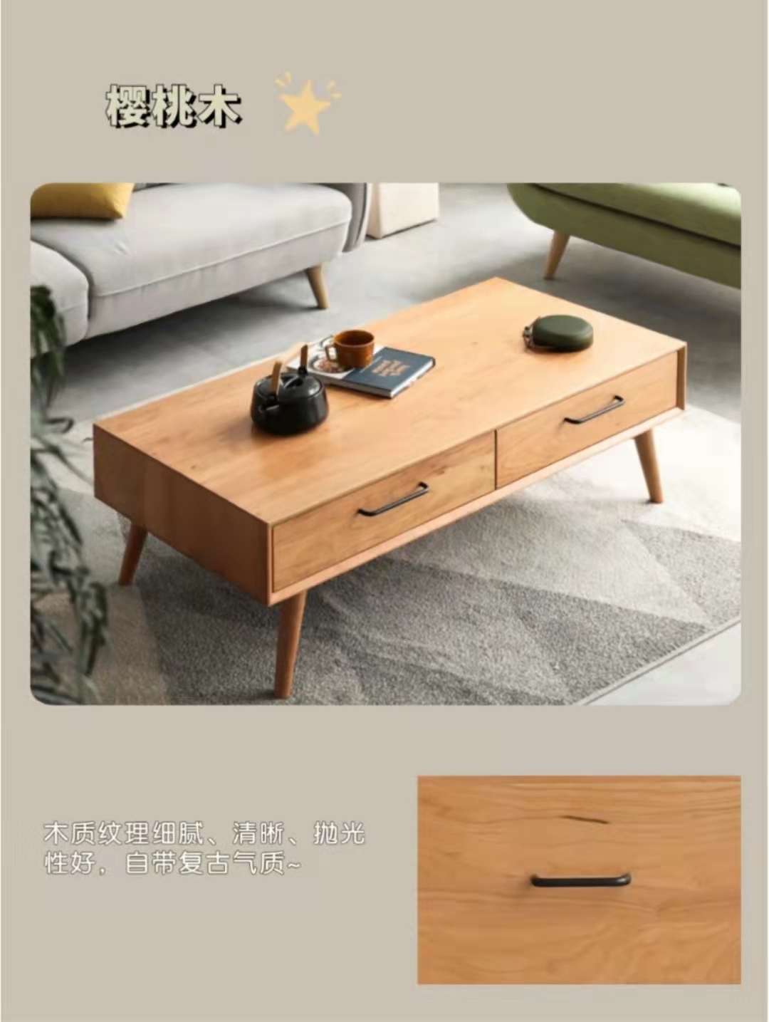 搞懂5种木材选家具不再难,家具木材怎么选