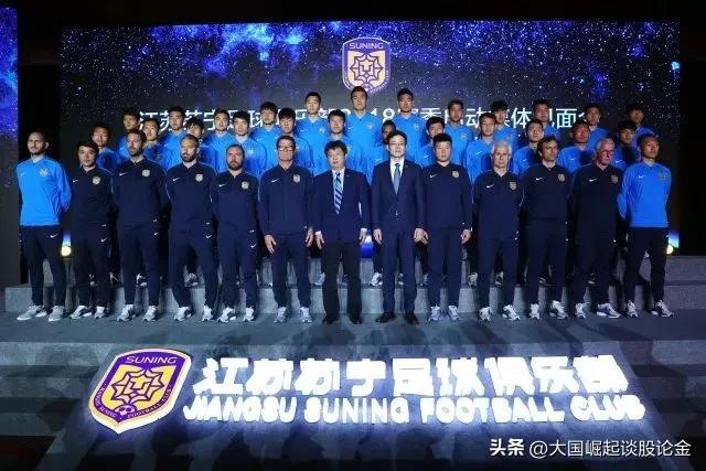 华夏幸福恒大地产,第25轮恒大对华夏幸福回看