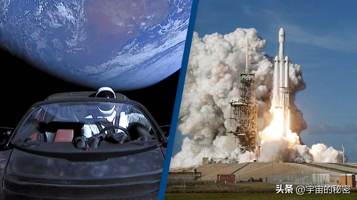 太空中真有一辆汽车？是的！它位于火星和地球之间，围绕太阳公转