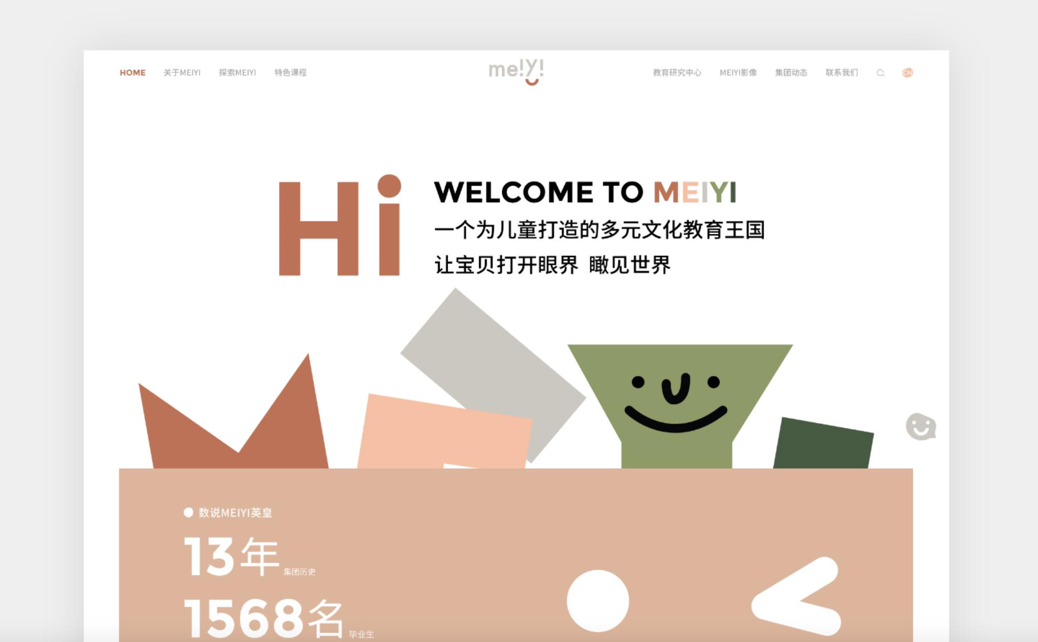 全球十大网络设备公司,全球十大网站排名