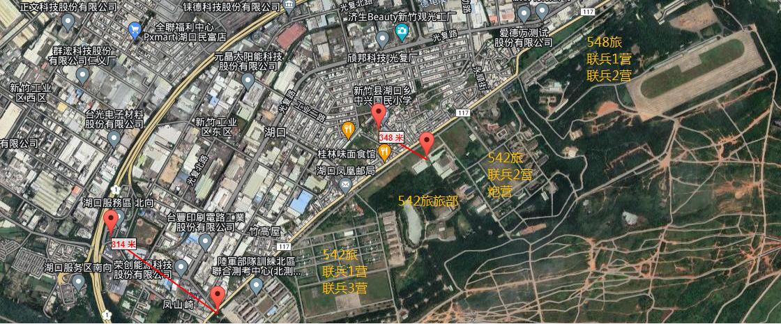 对于敌军发射的导弹我军如何防备,应对毒刺导弹有效方法