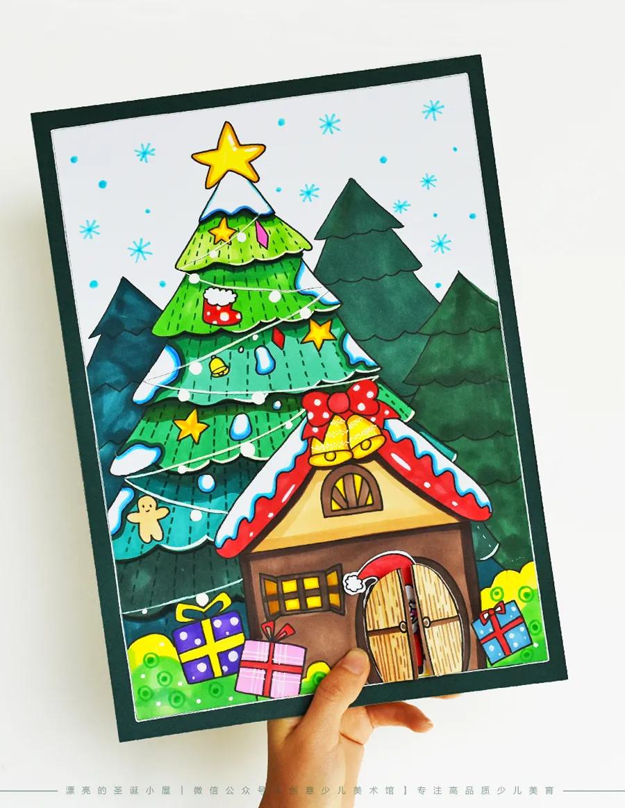 儿童画教程｜圣诞节主题美术课程《美丽的圣诞小屋》