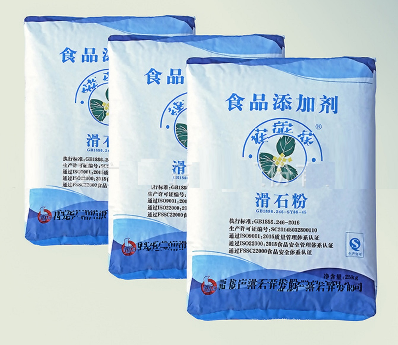 舌尖上的安全指标,舌尖上的安全典型案例