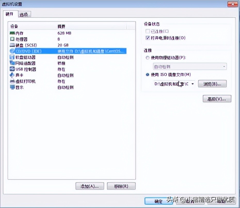 linux虚拟机安装java,hyper-v虚拟机安装linux