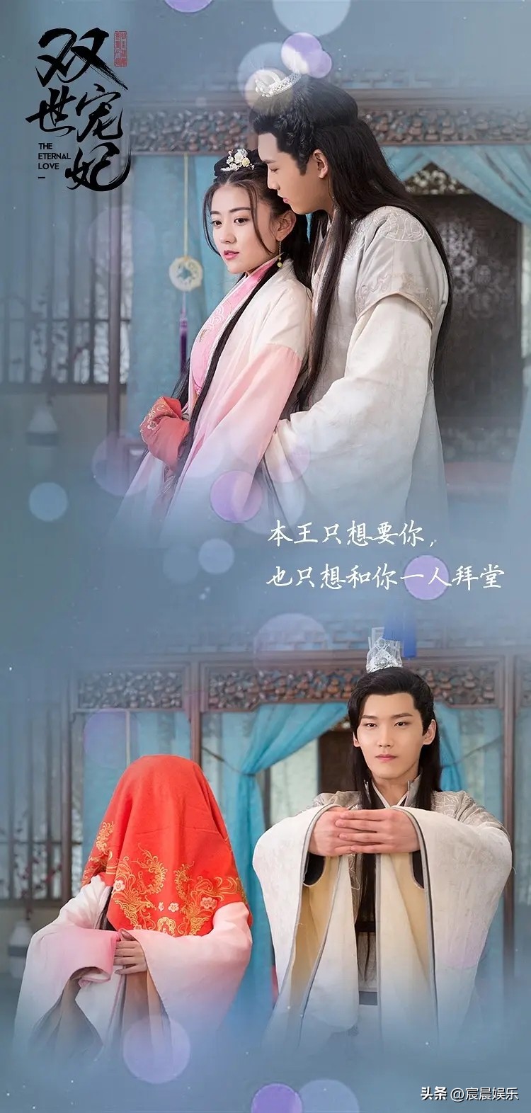 推荐五部最好看的古装电视剧,推荐六部超好看古装电视剧