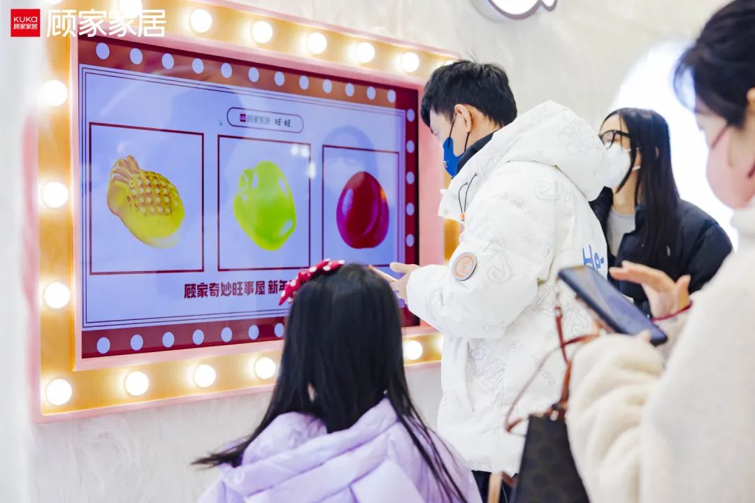 揭秘顾家家居套路营销,顾家家居x旺旺联名产品